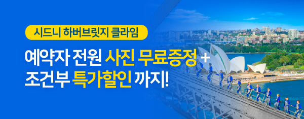 배너1 이름 넣어주세요