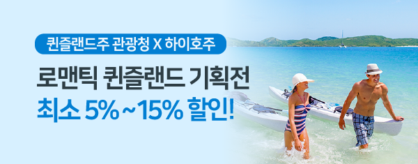 배너1 이름 넣어주세요