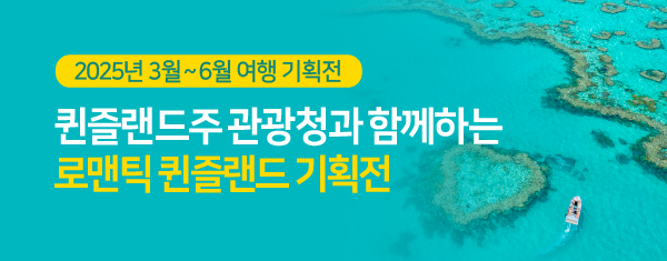 배너1 이름 넣어주세요