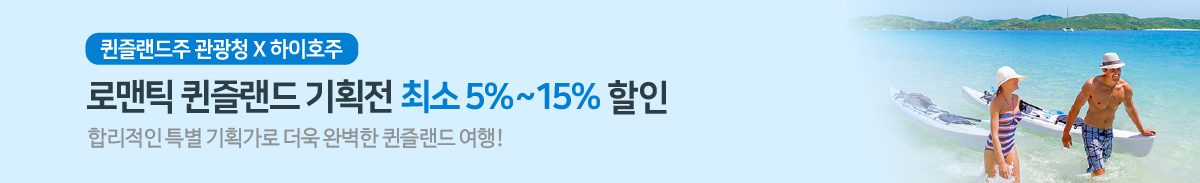 배너1 이름 넣어주세요