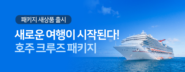 배너1 이름 넣어주세요