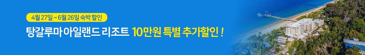 배너1 이름 넣어주세요