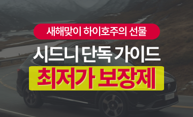 제목을-입력해주세요_-001 (4).png