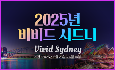 홈페이지-이벤트-썸네일-004 (1).png