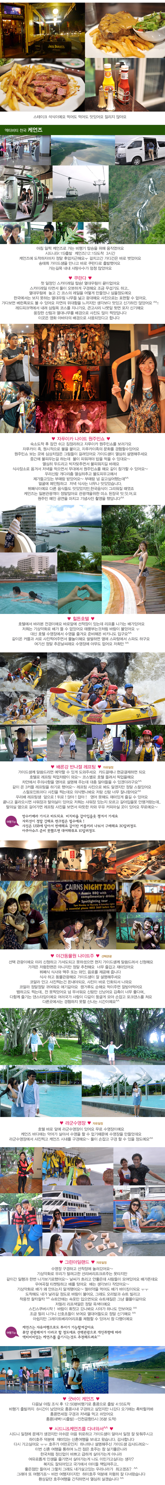 '"은성3.jpg"'