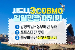 상품썸네일