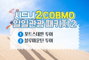 상품썸네일
