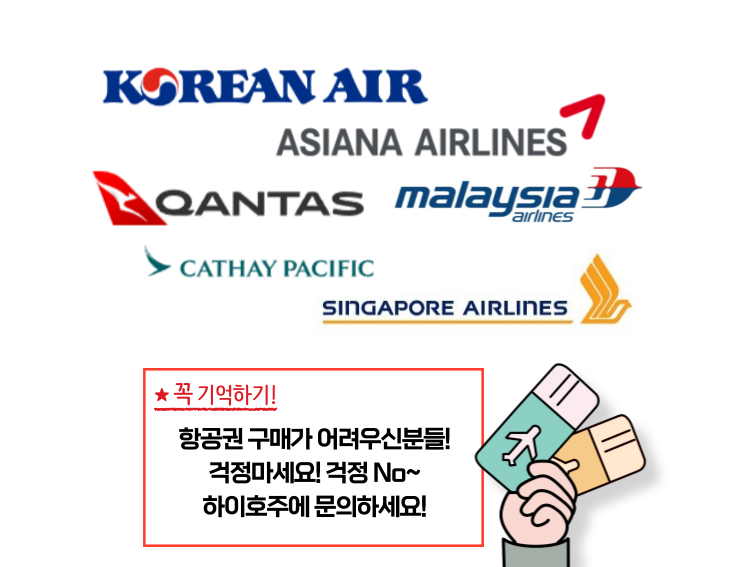 1일차 상세 이미지
