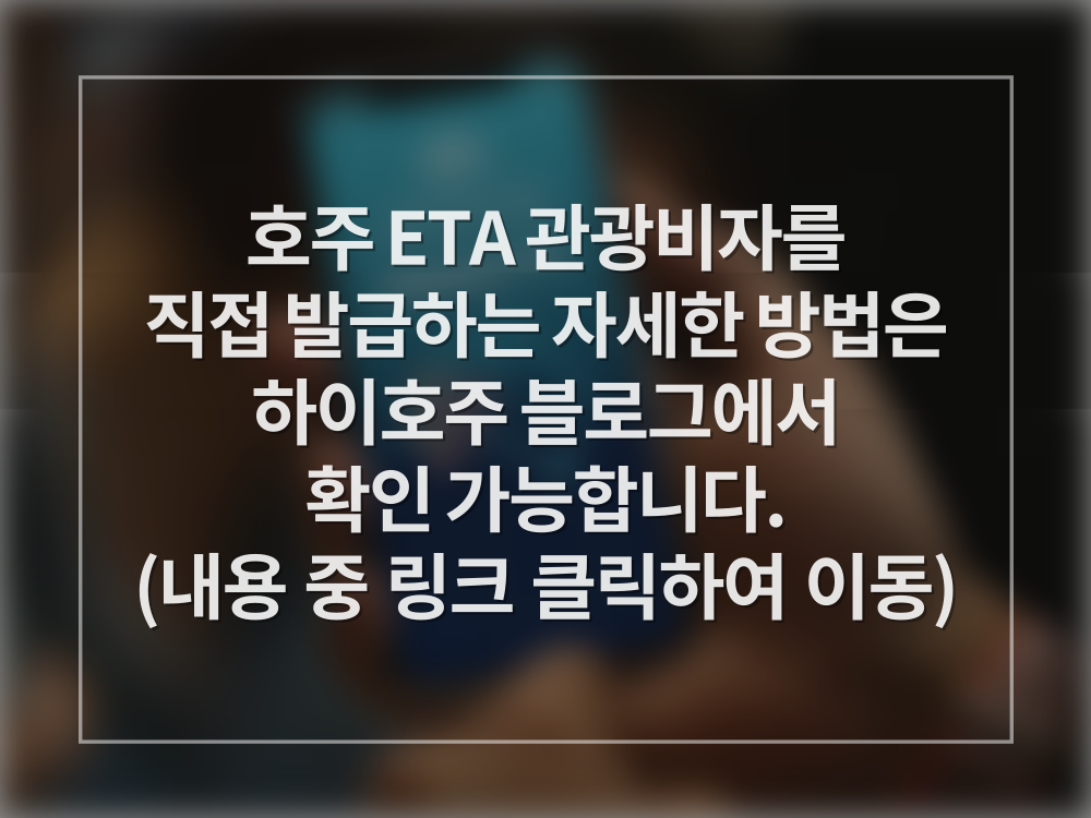 1일차 상세 이미지