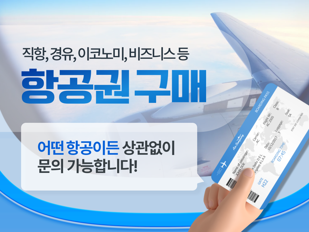 1일차 상세 이미지