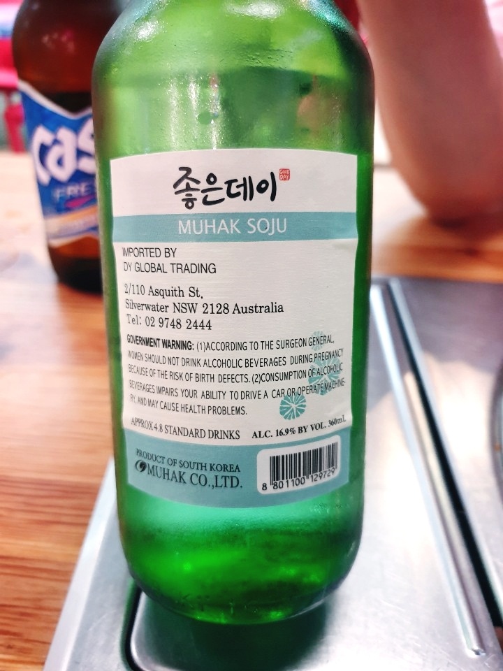KakaoTalk_20190117_155440411.jpg